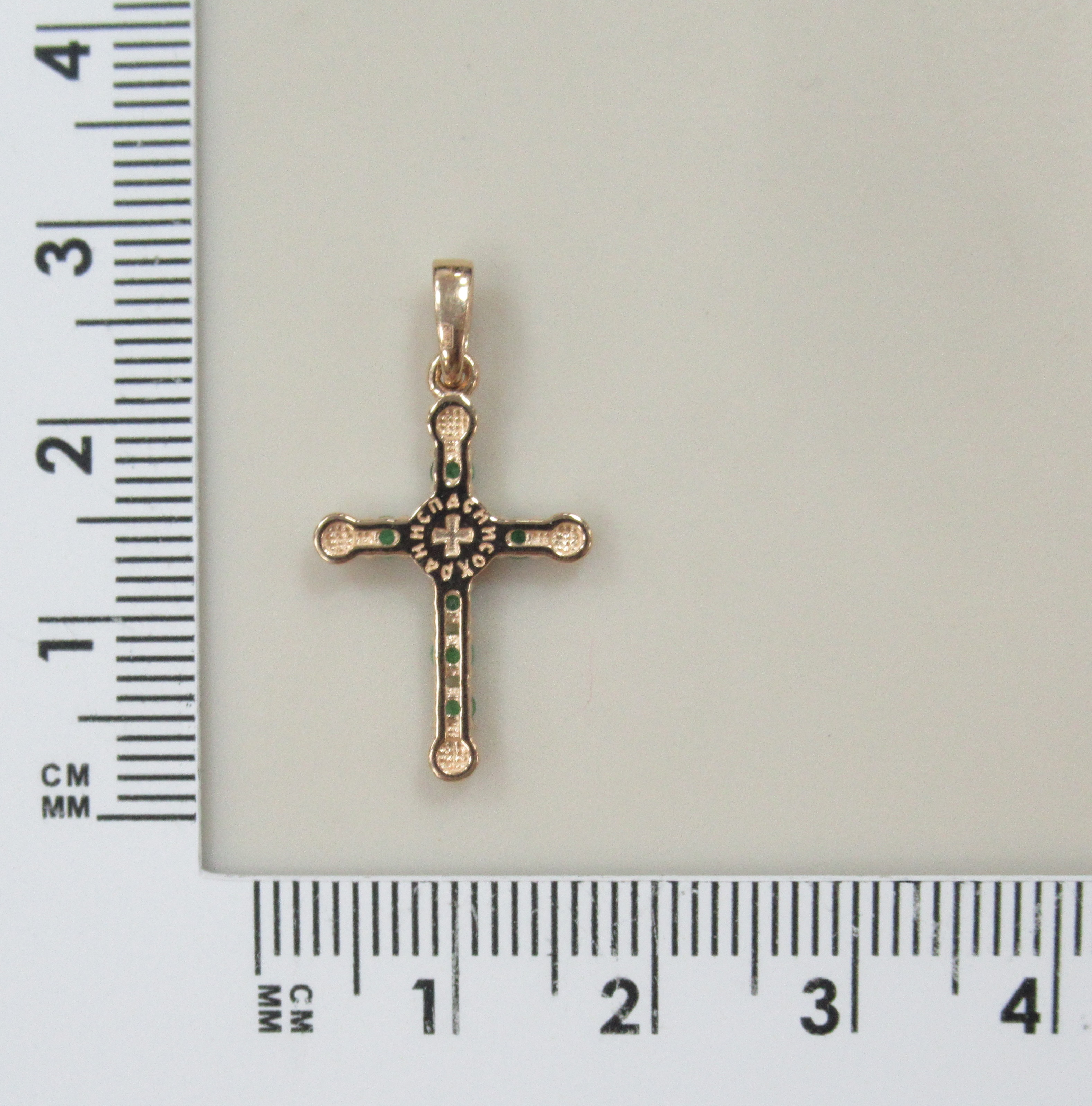 10411-000245 Подвеска (Au 585)